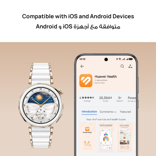 HUAWEI WATCH GT5 Pro 46 mm Smartwatch, Sharp-Edged Design, upto14 Days Battery Life, Pro-level Sports Watch, iOS & Android Compatible, HUAWEI Care+, 3 Month Extra warranty, Titanium + Gifts