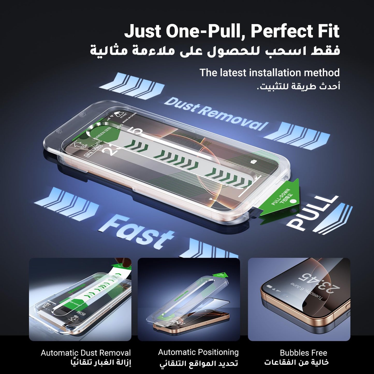 UGREEN iPhone 16 Pro Max Screen Protector 6.9''【Innovative Auto Installation】【9H+ Unbreakable Protection】1:1 Full Coverage Tempered Glass Screen Protector Case Friendly HD Clear Phone Screen (2 Pack)