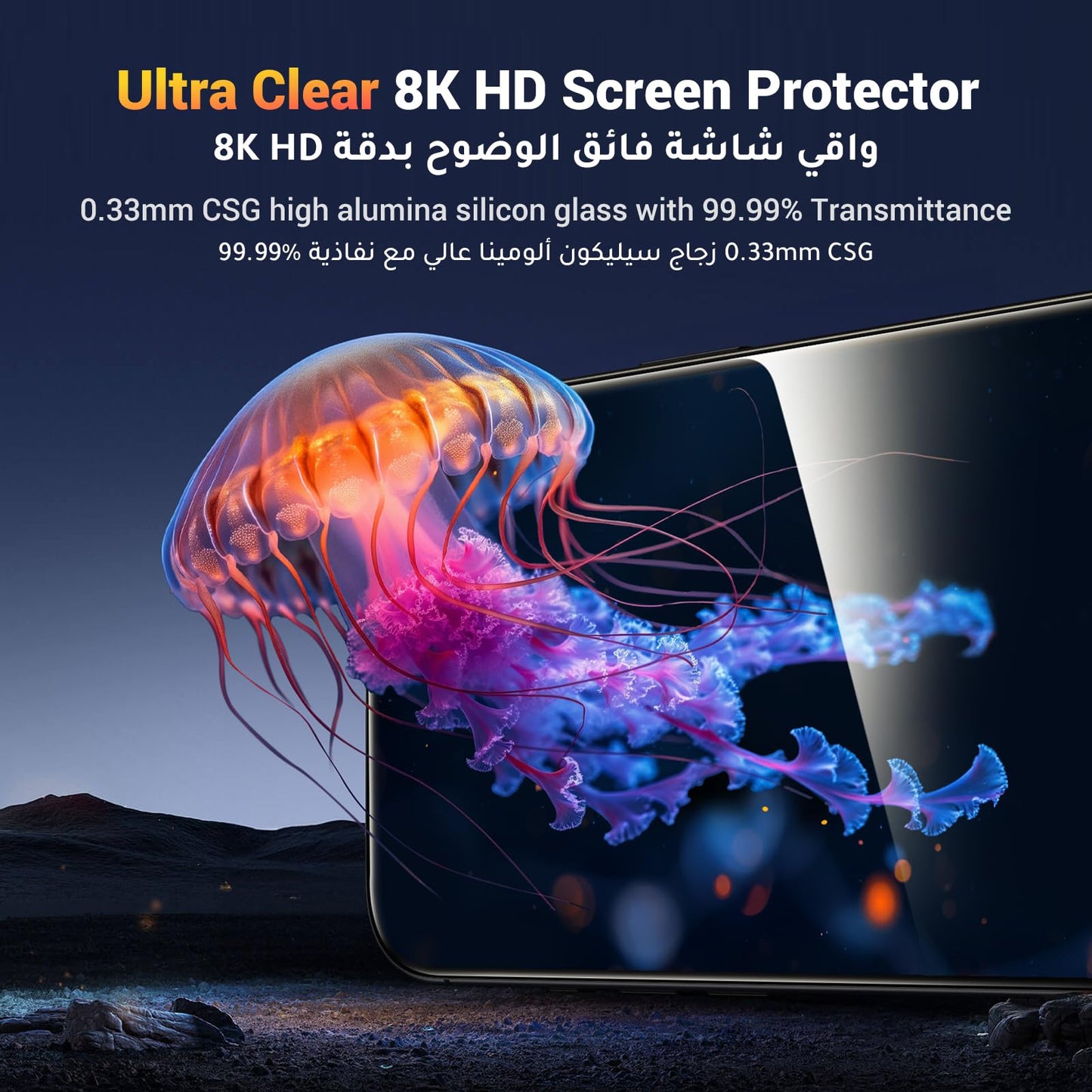 UGREEN iPhone 16 Pro Screen Protector 6.3''【9H+ Unbreakable Protection】【HD Ultra Clear】Military-Grade Tempered Glass Screen Protector Easy to Install Phone Screen Protector Fit for Most Cases