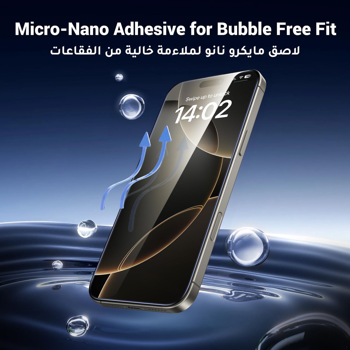 UGREEN iPhone 16 Pro Screen Protector 6.3''【9H+ Unbreakable Protection】【HD Ultra Clear】Military-Grade Tempered Glass Screen Protector Easy to Install Phone Screen Protector Fit for Most Cases