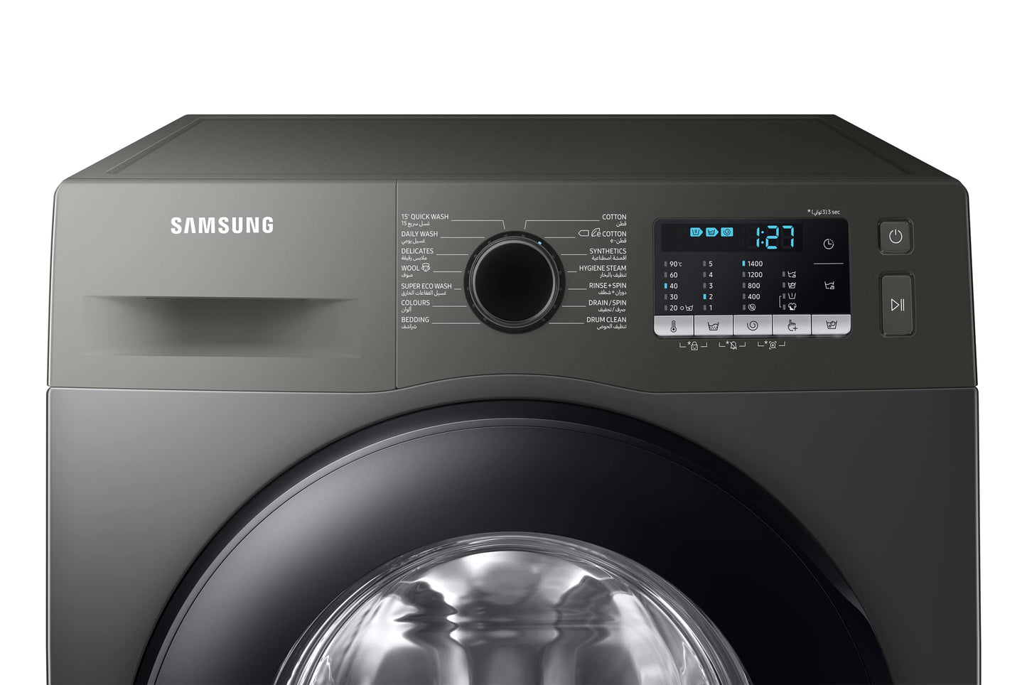 Samsung 8Kg Front Load Washing Machine With Ecobubble, Hygiene Steam And Digital Inverter Technology, 20 Year Warranty on Digital Inverter Motor