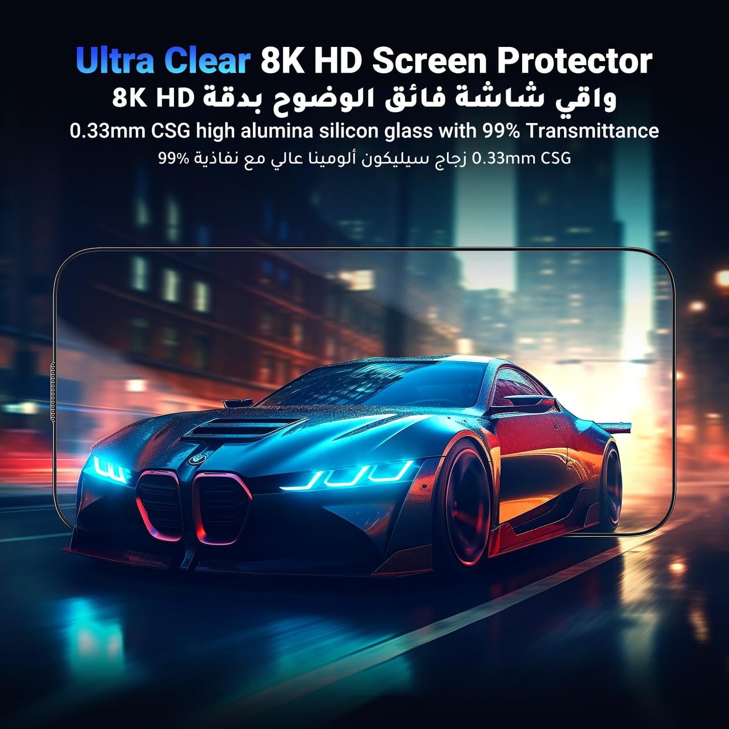 UGREEN iPhone 16 Pro Max Screen Protector 6.9''【Innovative Auto Installation】【9H+ Unbreakable Protection】1:1 Full Coverage Tempered Glass Screen Protector Case Friendly HD Clear Phone Screen (2 Pack)